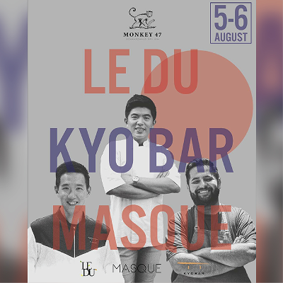 event-8